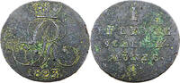 Hannover, Königreich 1 Pfennig Standardumlaufmünze - 1 Pfennig Georg IV. -