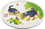 China Silbermedaille Jahr des Hundes -