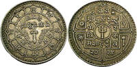 Nepal 1 Rupie -