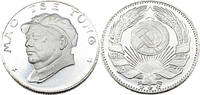 China Medaille Mao Tse Tung,Cu-Ni versilbert -