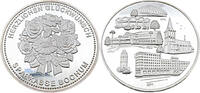Deutschland Medaille Sparkasse Bochum -