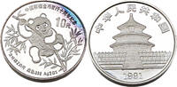 China 10 Yuan / 2 Oz 1991 10. Jahrestag der Panda-Prägung Stgl-Prooflike