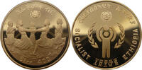 Äthiopien 400 Birr 1980 Jahr des Kindes Polierte Platte,Proof,