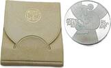 Israel 50 Lirot 1979 31. Jahrestag - Unabh&auml;ngigkeit Polierte Platte,Proof 34,95 EUR  zzgl. 3,50 EUR Versand