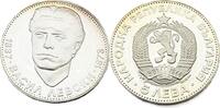 Bulgarien 5 Leva 1973 100. Todestag von Wassil Lewski Polierte Platte,Proof 54,95 EUR  zzgl. 3,50 EUR Versand