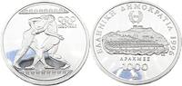 Griechenland 1000 Drachmen 100. Jahrestag der Olympische Spiele der Neuzeit, Wrestling der Neuzeit -