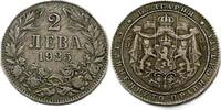 Bulgarien 2 Leva 1925 Bulgarien 2 Leva 1925 gutes SS, Patina 4,95 EUR  zzgl. 3,50 EUR Versand