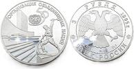 Russland 3 Rubel 1995 50 Jahre Vereinte Nationen Polierte Platte (PP) 109,95 EUR  zzgl. 3,50 EUR Versand