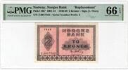Norway  2 Kroner 1949. Z. Replacement. Rare. 3-4 examples known. Perfect Condition. 66 EPQ. Perfect 