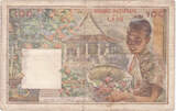 100 Kip Laos Banque Nationale 1957, Laos Very Fine
