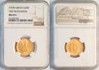 Greece 20 Drachma 1967 Gold 20 Drachma, Greece, Revolution, NGC MS-67+ -