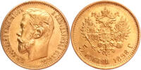 Russia 5 Rouble 1898 Gold 5 Rubel, Russland, Nicholas II -