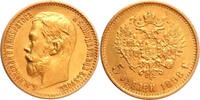 Russia 5 Rouble 1898 Gold 5 Rubel, Russland, Nicholas II -