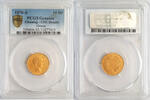 Greece 10 Drachma 1876 Gold 10 Drachma, Greece, George I, PCGS UNC, Very Rare -