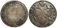 Russia Poltina 1733 Silver Poltina Russia, Anna I of Russia, Rare -