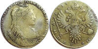 Russia Poltina 1734 Silver Poltina Russia, Anna I of Russia, Rare -