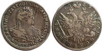 Russia Polupoltinnik 1739 Silver Polupoltinnik Russia, Anna I of Russia, Very Rare -