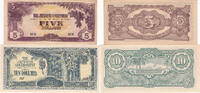 Japan 5 and 10 Dollars 2 Japanese Government 5 and 10 Dollars banknotes -