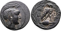 Greek Tetradrachm Athens, Contract Dark & Yellowish Iridescent Tone, Rarer-Nike driving chariot! -
