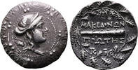 Ancient Greek. Macedonia under Roman Rule Tetradrachm Circa 167-149 BC. ... 400,00 EUR  zzgl. 20,00 EUR Versand