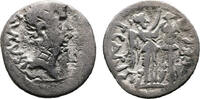 Roman Empire Selten Quinar. Rare Quinarius 27 BC &ndash; 14 AD. Rare. Selten ss 100,00 EUR  zzgl. 20,00 EUR Versand