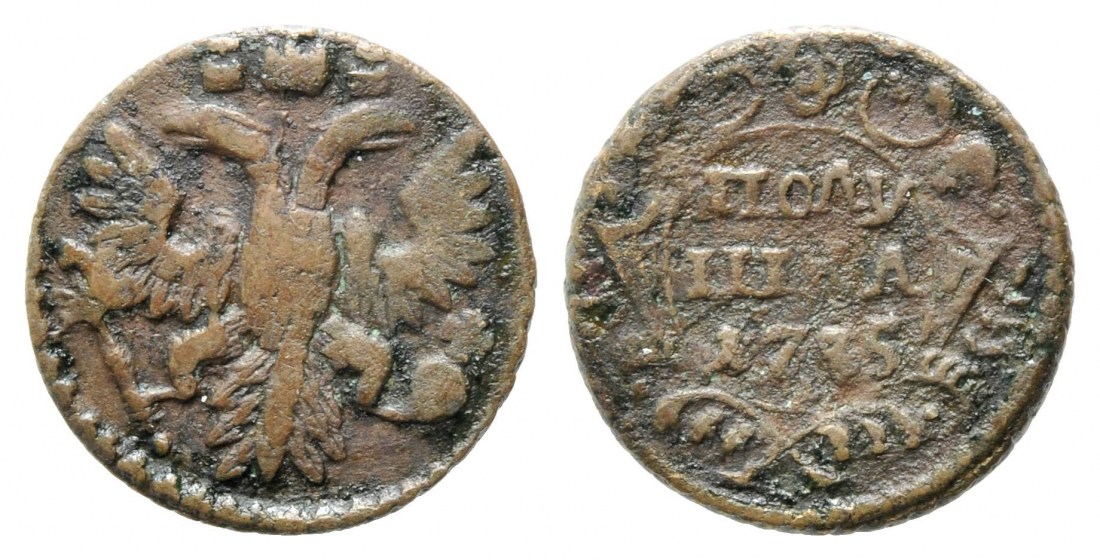 Russland, Polushka = 1/4 Kopeke 1735, Anna, 17301740, sss