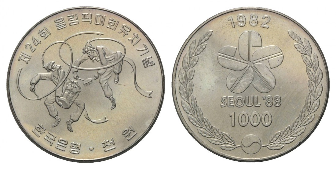 Корея 1000 вон. 1000 Вон 1988 монета. Korea since 1982.