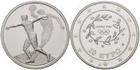 Griechenland, 10 Euro Olympiade Athen 2004 - Diskuswerfer,