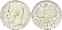 Rußland, Rubel Nikolaus II., 1894-1917, -