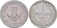 Russland, 5 Kopeken Alexander II., 1855-1881, -