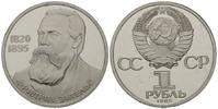 Russland, Rubel 165. Geburtstag von Engels,