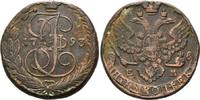 Russland, 5 Kopeken Paul I., 1796-1801,