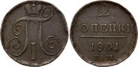 Russland, 2 Kopeken Paul I., 1796-1801,