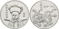 China, Medaille 1911 (?), Gedenkmedaille a.d. letzten Chinesischen Kaise... 19,00 EUR Differenzbesteuert nach §25a UStG zzgl. 3,95 EUR Versand