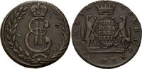 Russland, 5 Kopeken für Sibirien, Katharina II., die Große, 1762-1796,