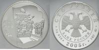 Russland, 100 Rubel 60. Jahrestag des Sieges im Zweiten Weltkrieg. Auflage: Nur 500 Stk.!