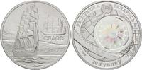 Weißrussland, 20 Rubel Segelschiff Sedov,