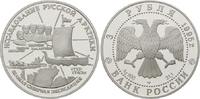Russland, 3 Rubel Arktisexpedition,