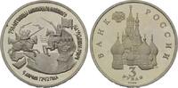 Russland, 3 Rubel 750.Jahrestag des Sieges über die Ritter des Livländischen Ordens,