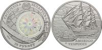 Weißrussland, 20 Rubel Segelschiff Amerigo Vespucci,