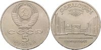 Russland, 5 Rubel Samarkand,