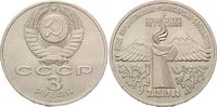 Russland, 3 Rubel Jahrestag des Erdbebens in Armenien,