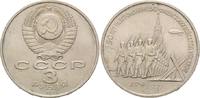 Russland, 3 Rubel Truppenparade in Moskau,