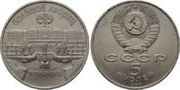 Russland, 5 Rubel St. Petersburg,