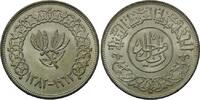Jemen, Riyal Republik, seit 1962, -