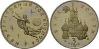 Russland, 3 Rubel Jahr des Weltraumes,