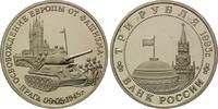 Russland, 3 Rubel Befreiung von Prag,