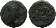 Armenien, AE 14 Tigranes II. der Große, 95-56 v.Chr.,