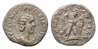 Röm. Reich, Bil.Tetradrachme Herennia Etruscilla, Gemahlin des Trajan Decius, +251,