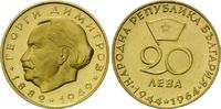 Bulgarien, 20 Lewa 20. Jahrestag der Volksrepublik,